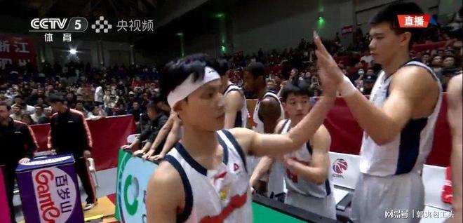 九游网页客户端-浙ba8月20战绩