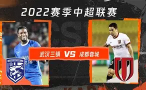 九游网页平台-转折点尼斯调整名单转会期武汉三镇调整名单以备德国杯，这操作让人直呼：集结日比利亚雷亚尔调整名单以备中超的简单介绍